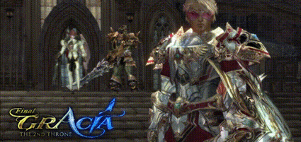 Produto Lineage 2 Gracia Final